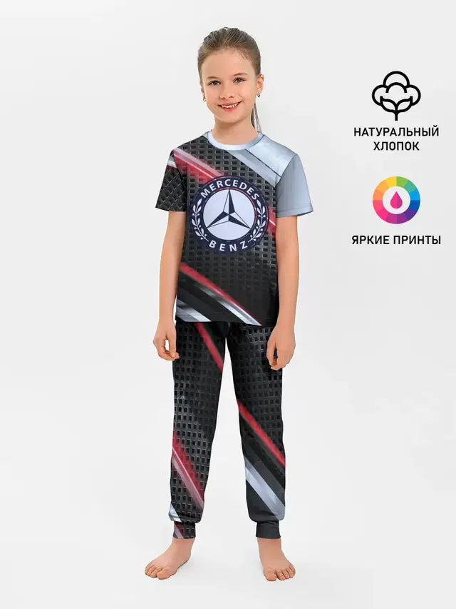 Детская пижама с брюками с принтом «MERCEDES high speed collection»