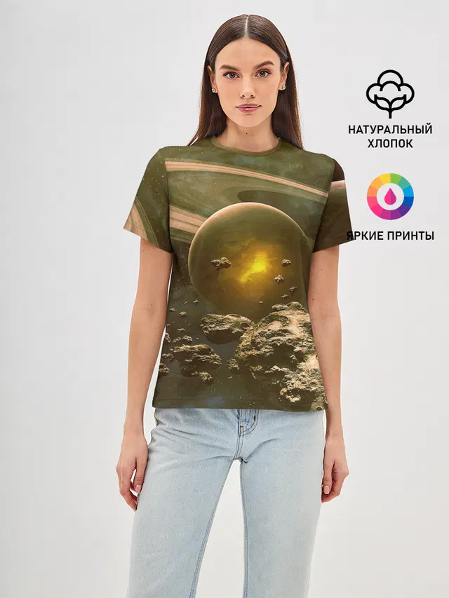 Saturn