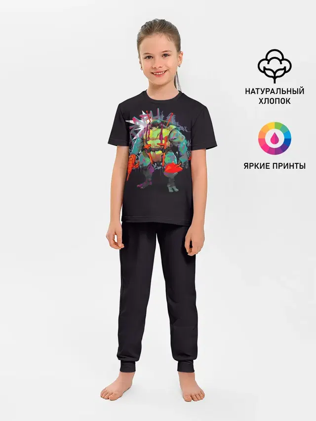 Злой Рафаэль