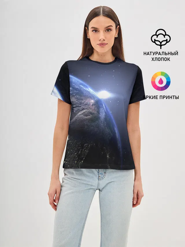 Earth