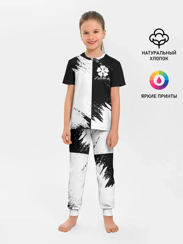 Детская пижама с брюками