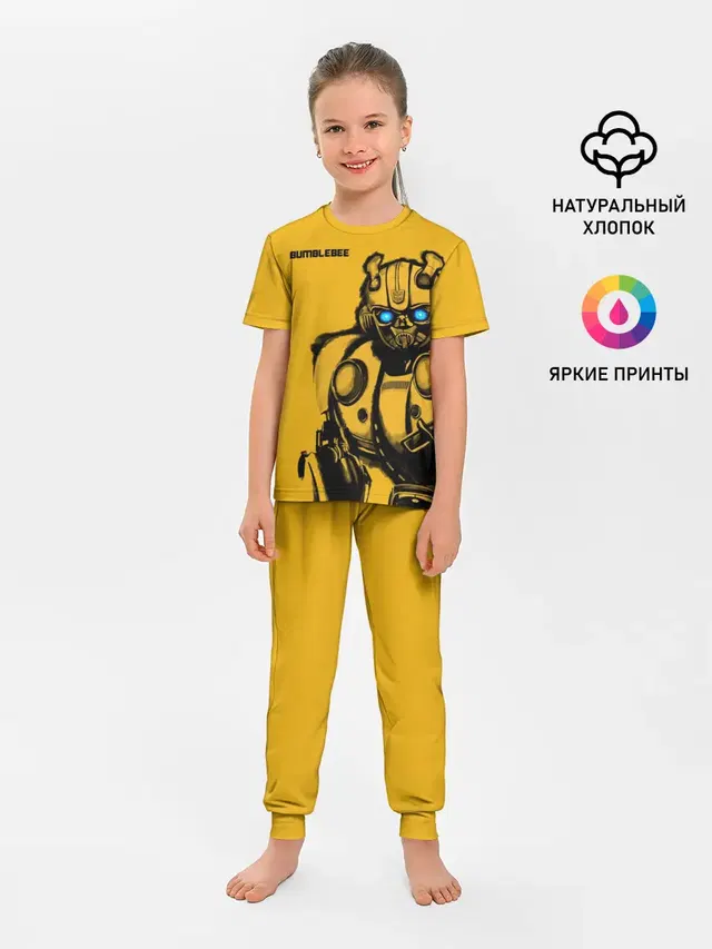 BUMBLEBEE
