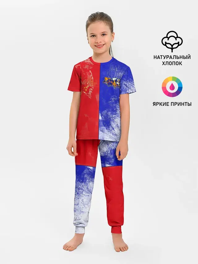 На самый вверх