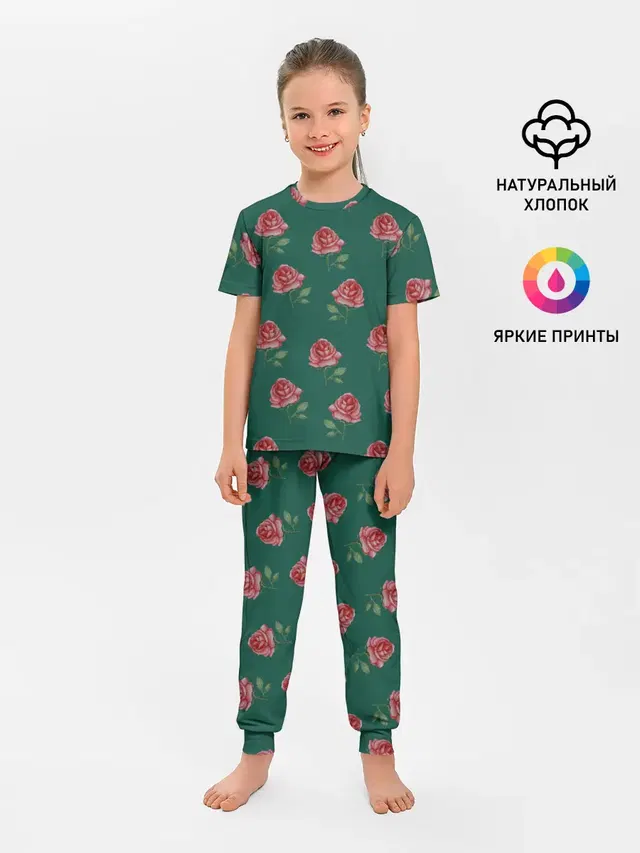 Детская пижама с брюками