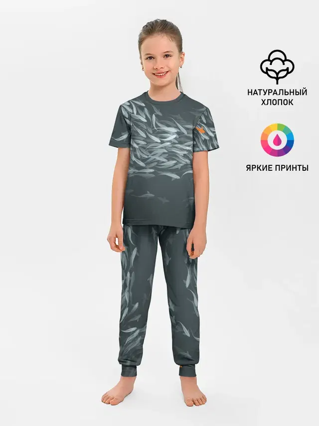 Рыбы