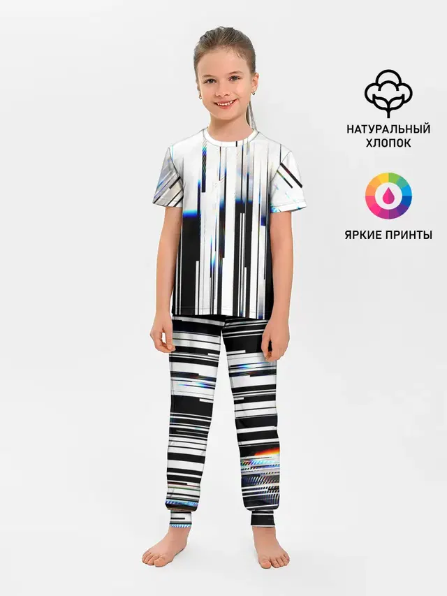 Абстракция Глитч