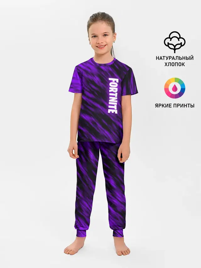 Детская пижама с брюками