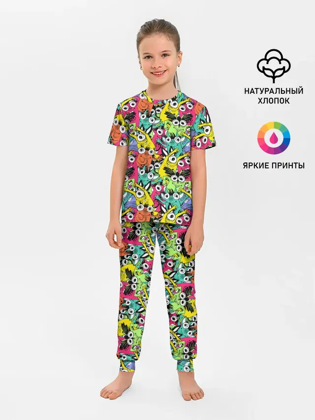 Весёлые монстры