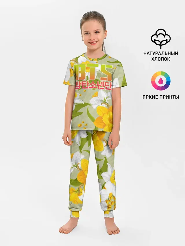 Детская пижама с брюками