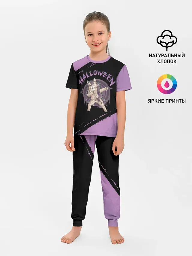 Детская пижама с брюками