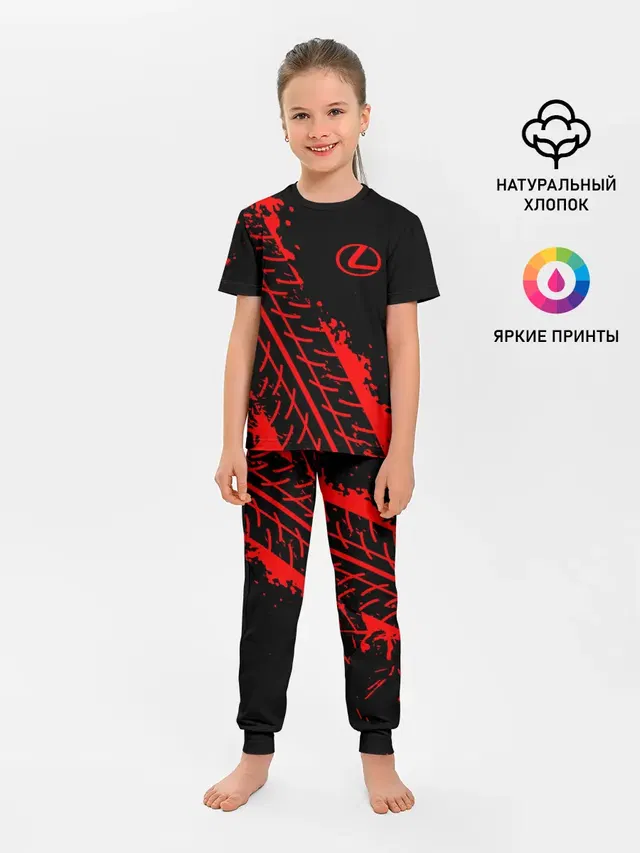LEXUS / ЛЕКСУС