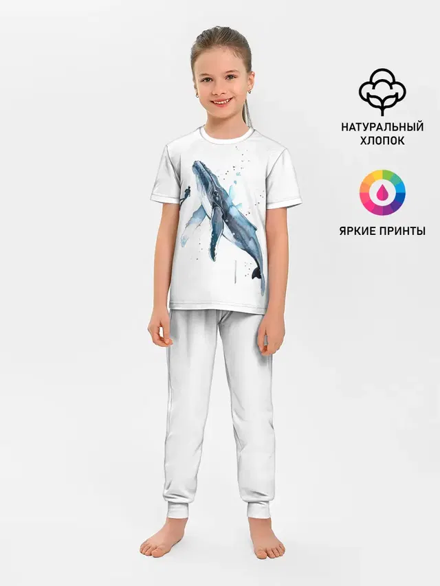 Детская пижама с брюками