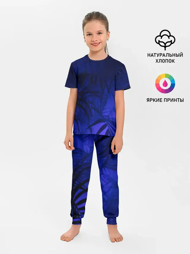 Детская пижама с брюками