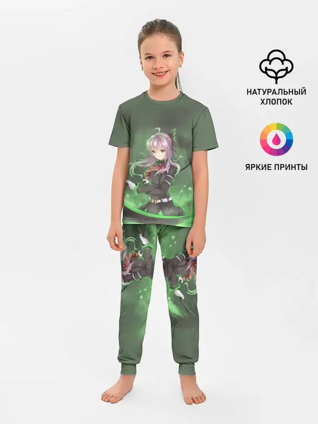 Детская пижама с брюками