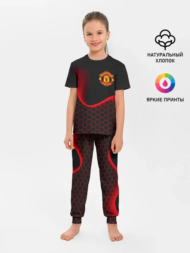 MANCHESTER UNITED