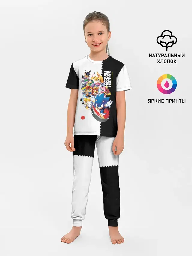 СОНИК