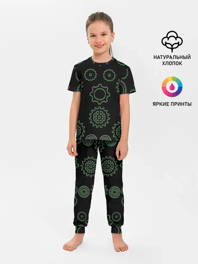 Детская пижама с брюками