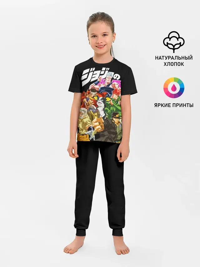 Jojo герои на черном