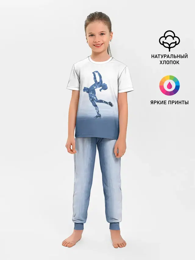 Фигурное катание