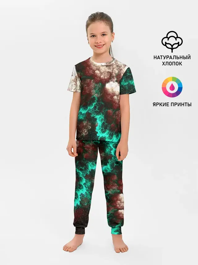 НЕОНОВЫЙ КОСМОС
