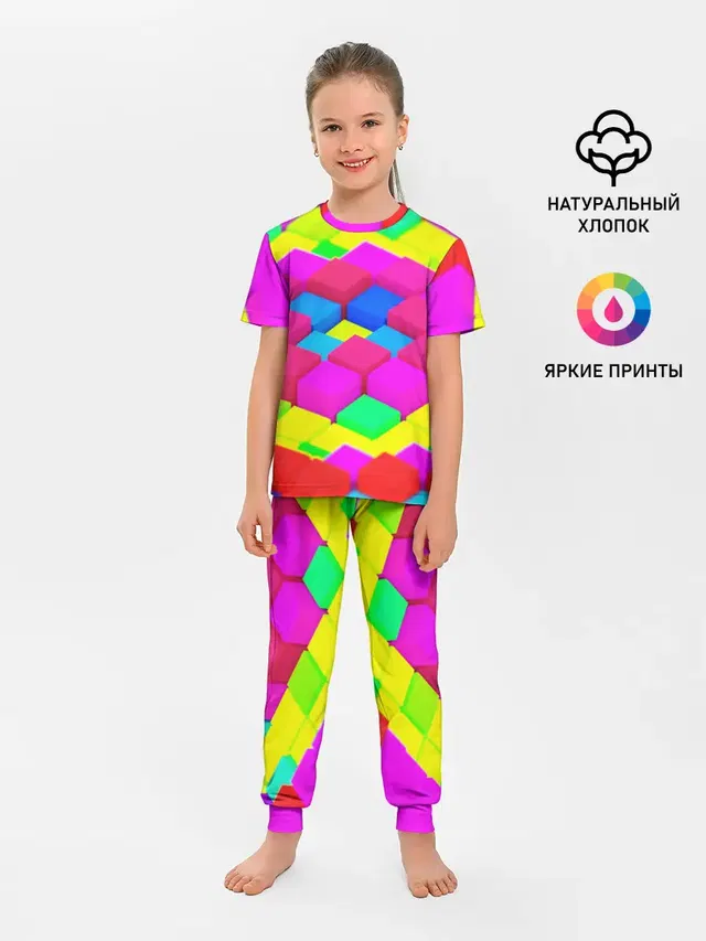 ЦВЕТНЫЕ КУБИКИ