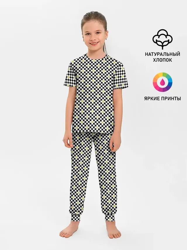 Бойчик