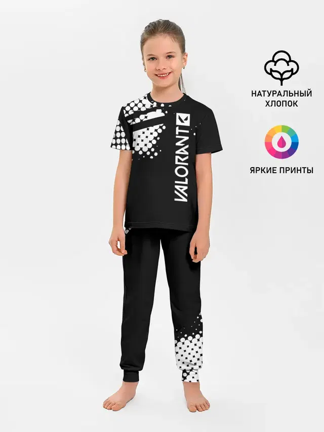 Детская пижама с брюками
