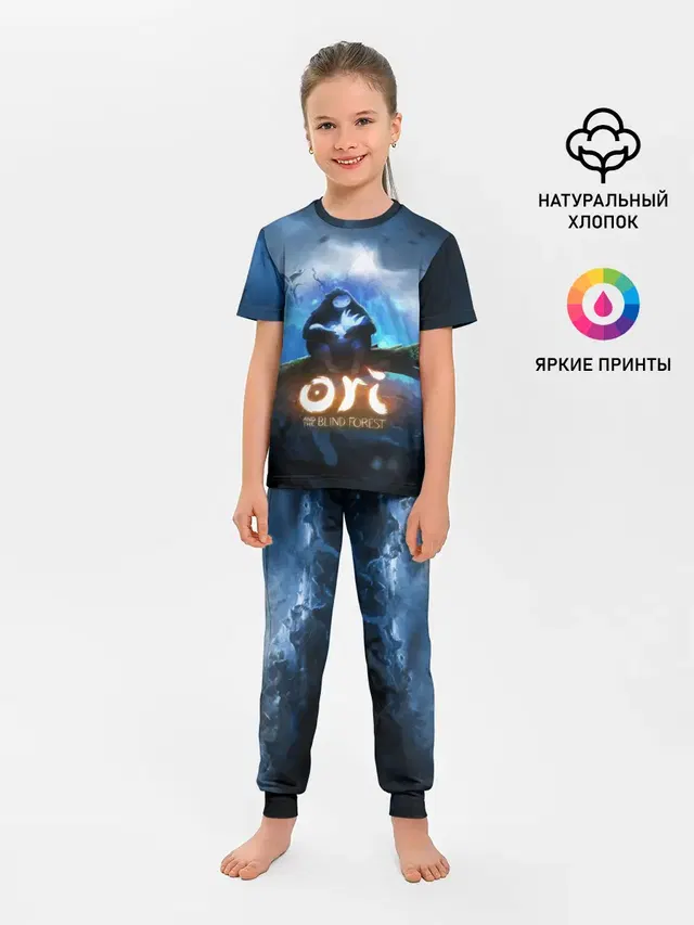 Детская пижама с брюками с принтом «Ori — Ori - And The Will Of The Wisp»