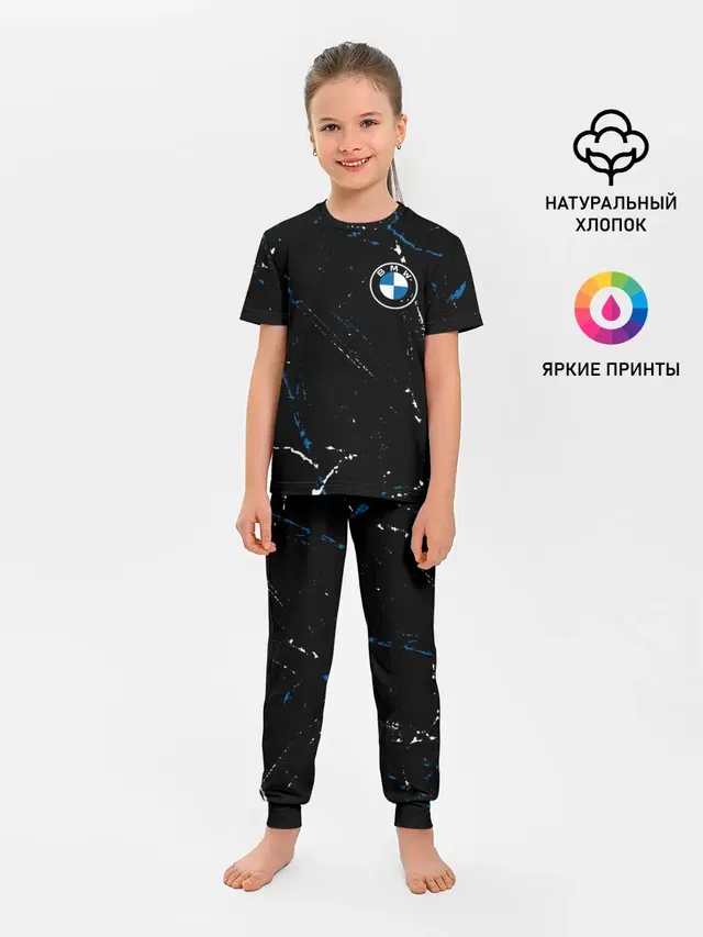 BMW / БМВ