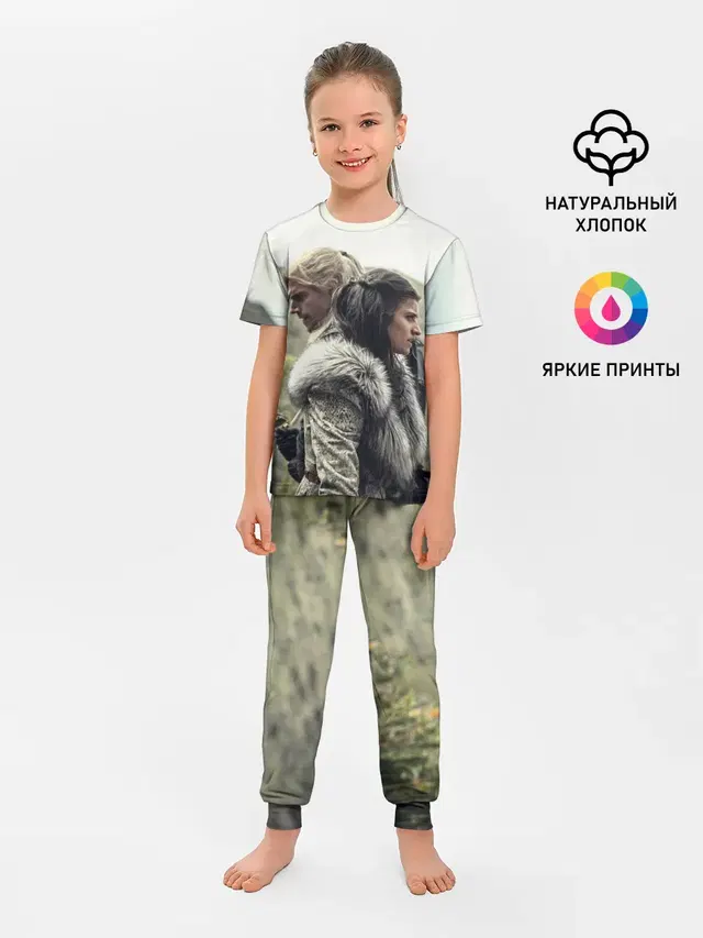 Ведьмак