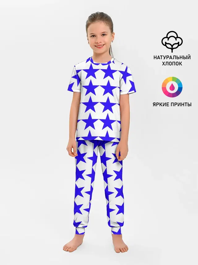 Синие звёзды на белом фоне