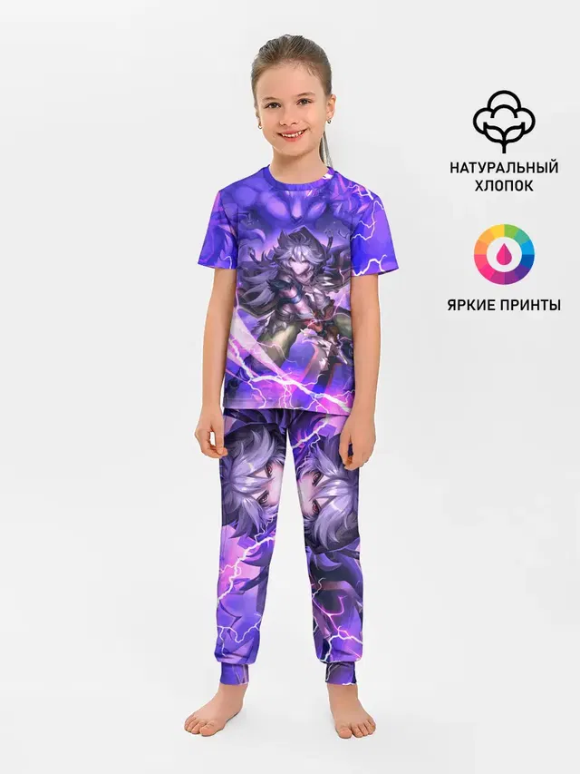 Детская пижама с брюками
