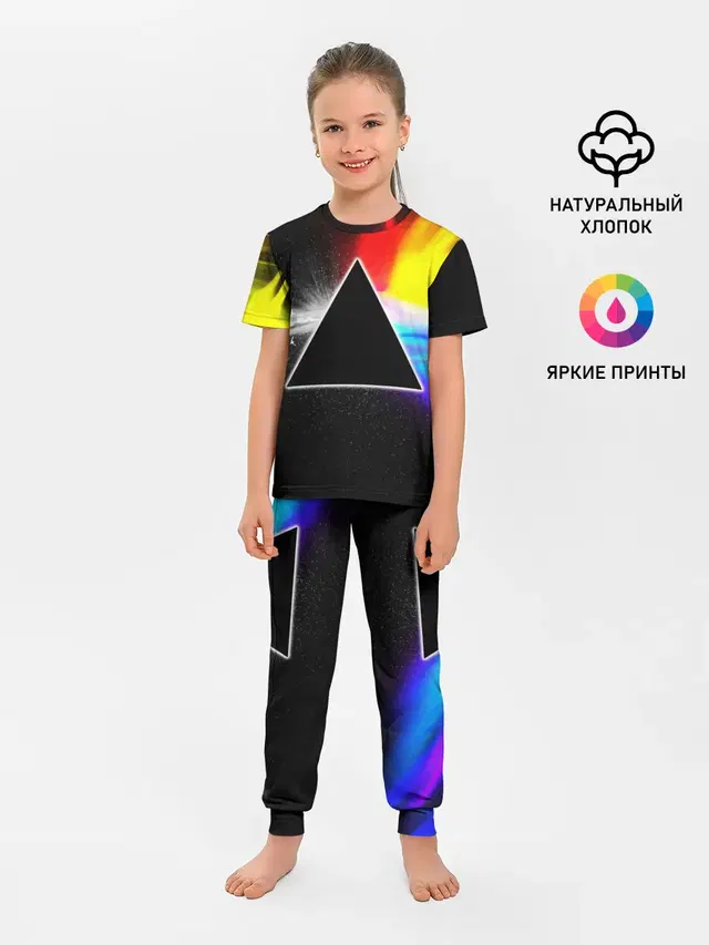 Детская пижама с брюками с принтом «Rainbow»