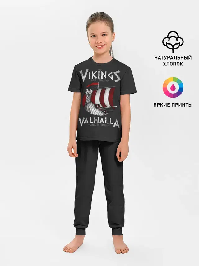 Vikings Valhalla