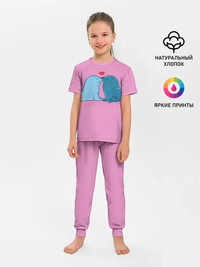 Детская пижама с брюками