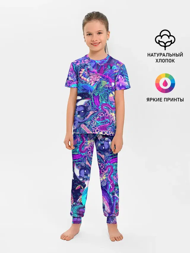 Неоновые Звери