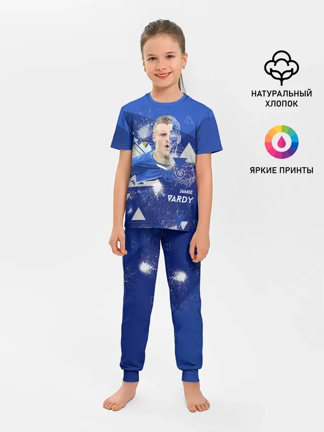 Прорыв