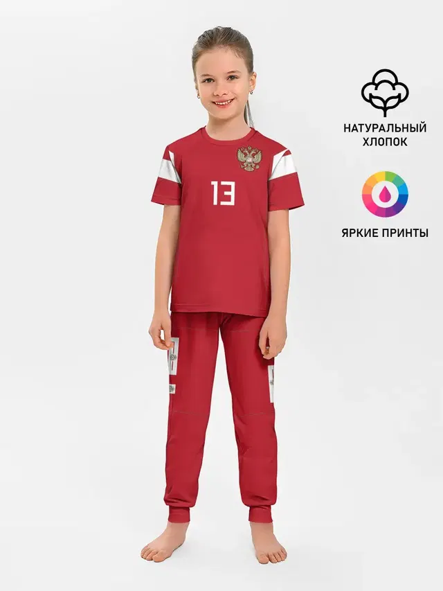 Кудряшов ЧМ 2018
