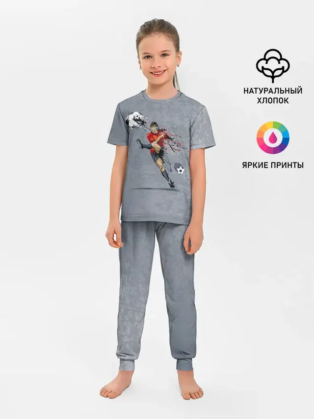 Футбол