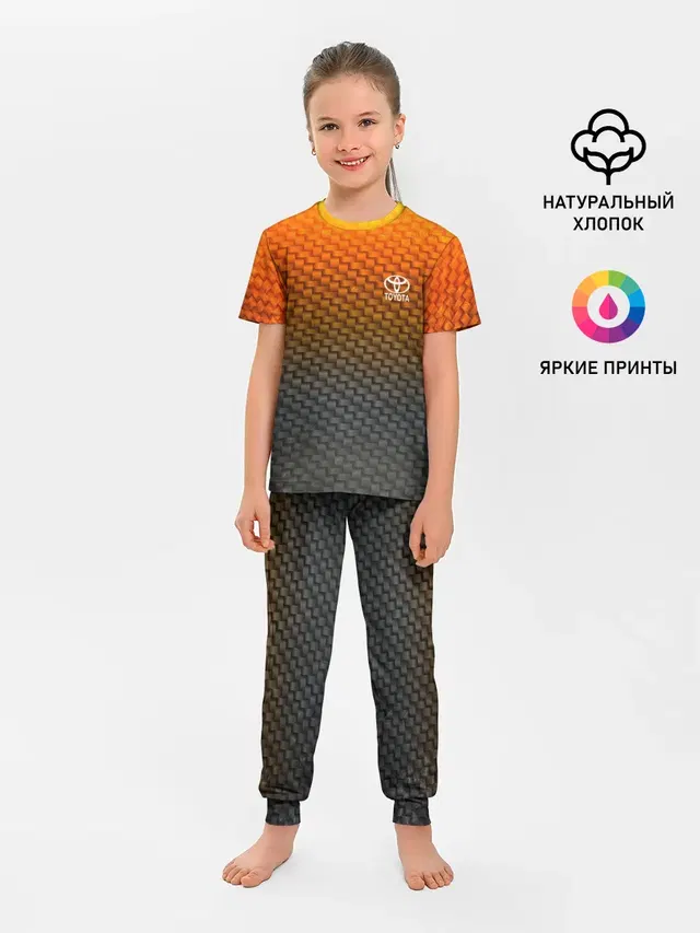 Детская пижама с брюками с принтом «Тойота — TOYOTA COLLECTION CARBON»