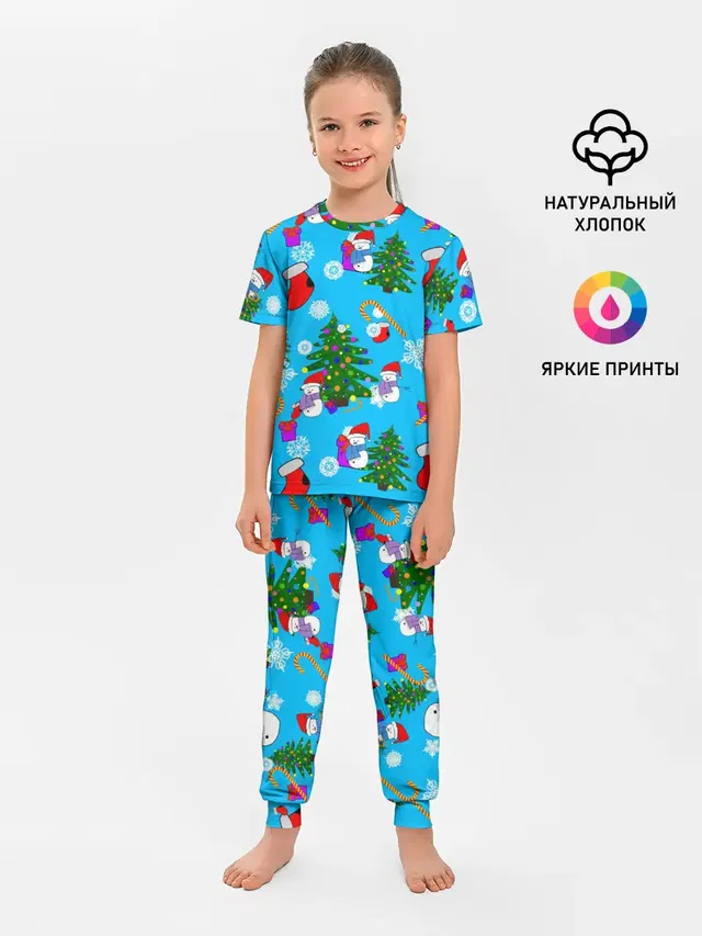 Новый год
