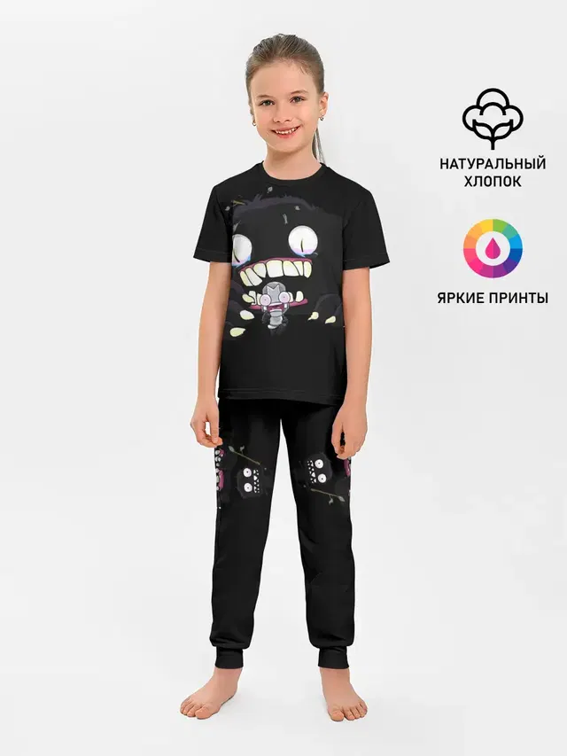 Я монстр