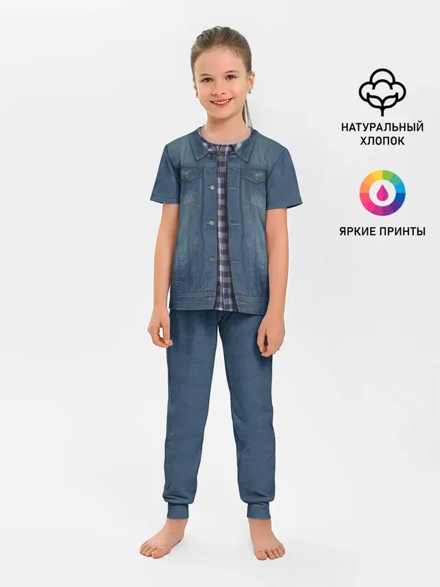 Джинсовка
