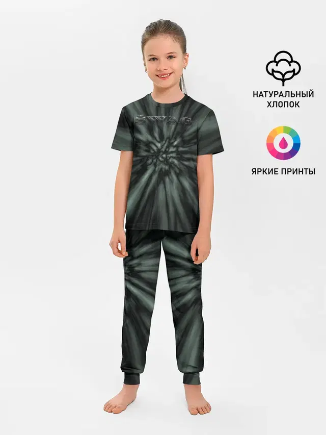 Детская пижама с брюками