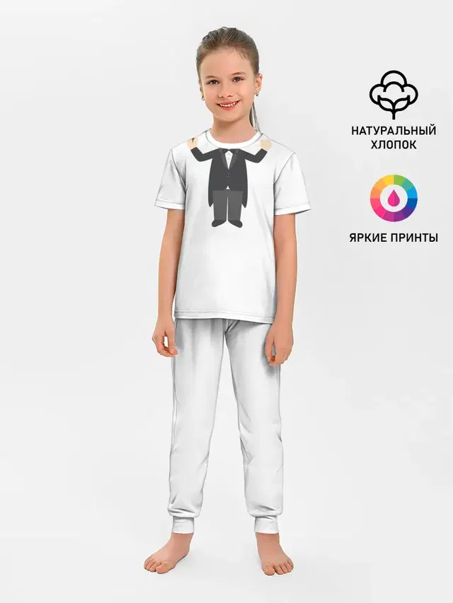 Я - дерижер