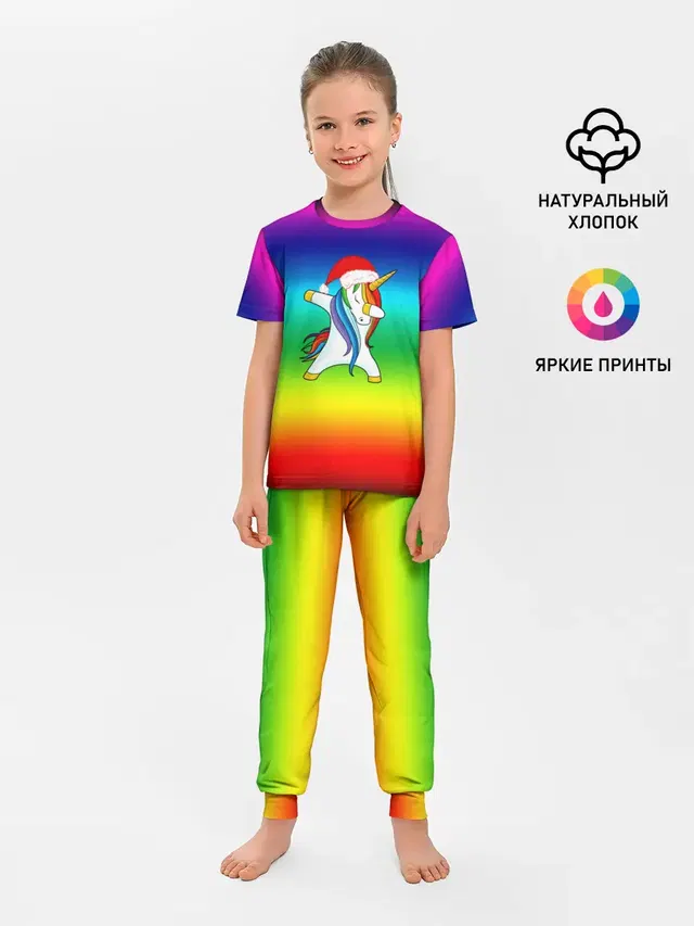 Детская пижама с брюками