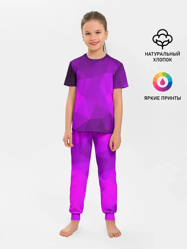 НЕОНОВАЯ АБСТРАКЦИЯ
