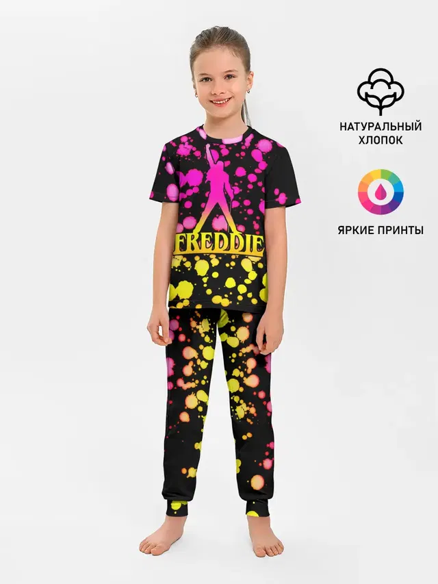 Детская пижама с брюками