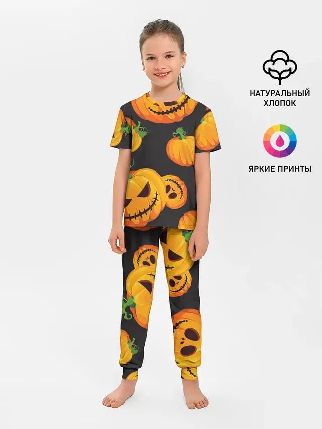 Весёлые тыквы