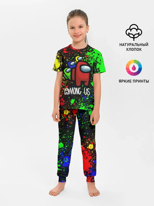 Детская пижама с брюками с принтом «Splatter art»